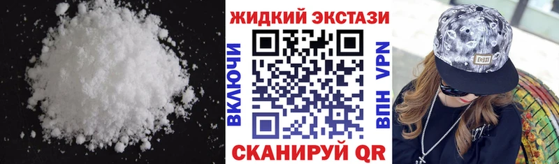 kraken как войти  Почеп  БУТИРАТ 99%  что такое наркотик 