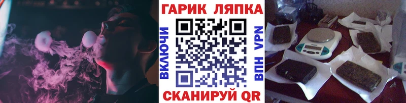 продажа наркотиков  Почеп  ГАШИШ ice o lator 