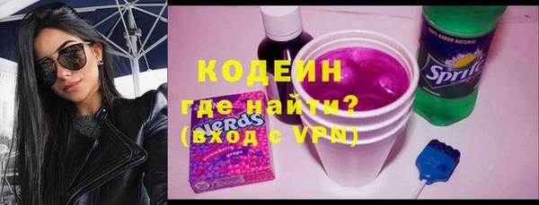 наркотики Переславль-Залесский