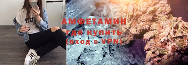 гидропоника Россошь